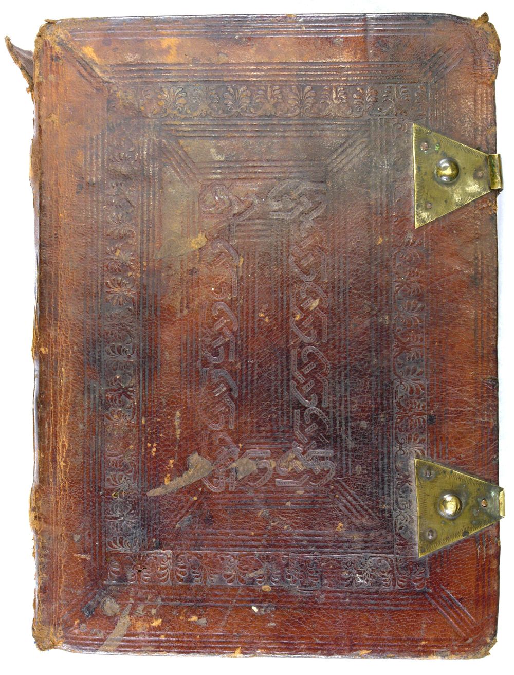 Codex Speyer